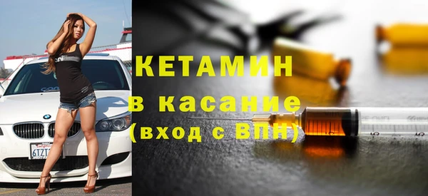 эйфоретик Абдулино
