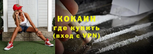 скорость mdpv Абинск