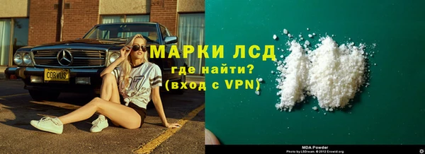 эйфоретик Абдулино