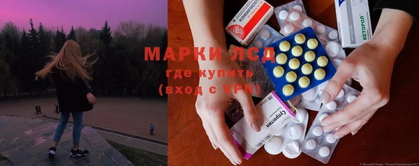 кокаин Абаза