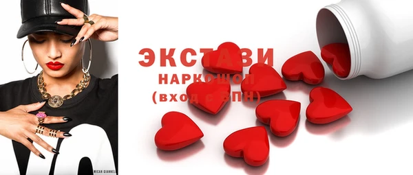 скорость mdpv Абинск