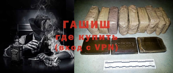 скорость mdpv Абинск