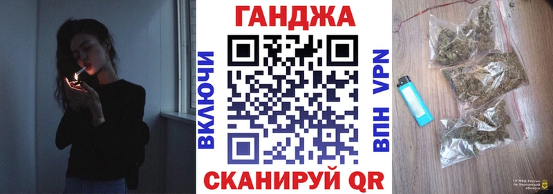 Бошки Шишки сатива  кракен рабочий сайт  Мыски 